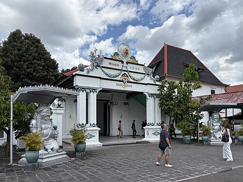 Kraton Ngayogyakarta Hadiningrat